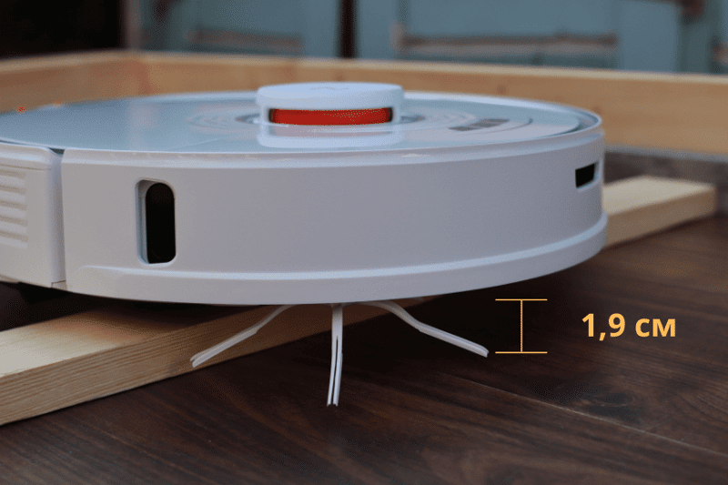 Roborock S7 climbs a higher door threshold